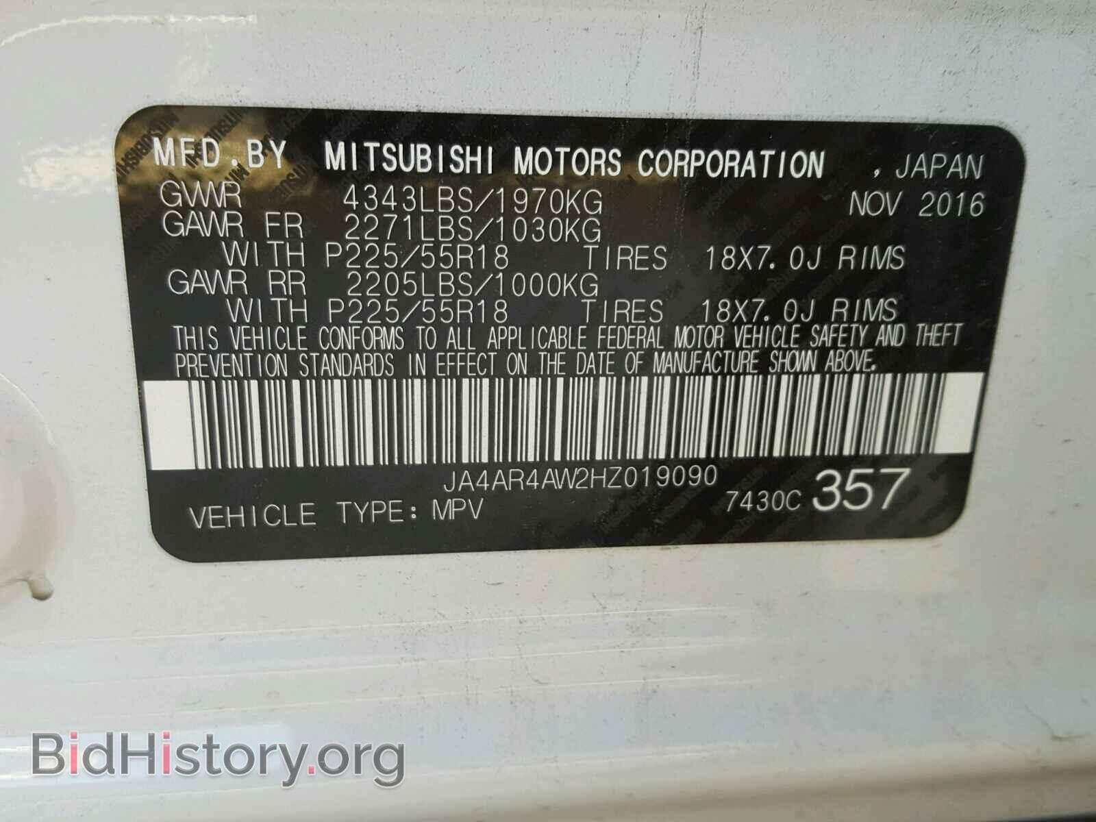 2017 MITSUBISHI OUTLANDER - VIN: JA4AR4AW2HZ019090 - Фото 10