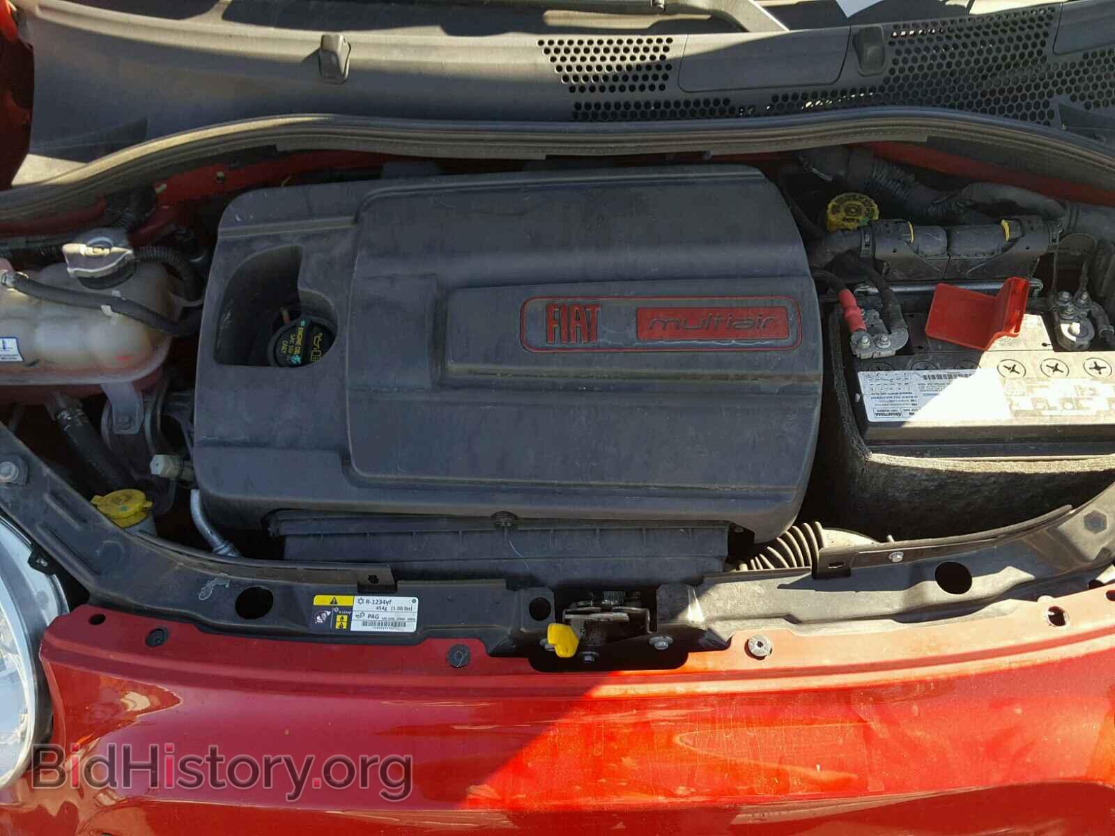 2015 FIAT 500 - VIN: 3C3CFFAR6FT614062 - Фото 7