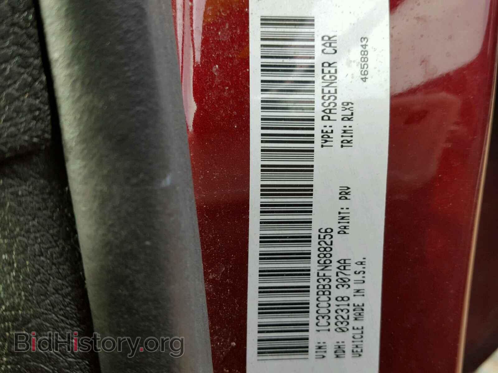 2015 CHRYSLER 200 - VIN: 1C3CCCBB3FN688256 - Photo 10