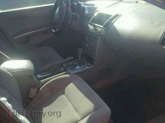 2005 NISSAN MAXIMA - VIN: 1N4BA41E35C820558 - Photo 5