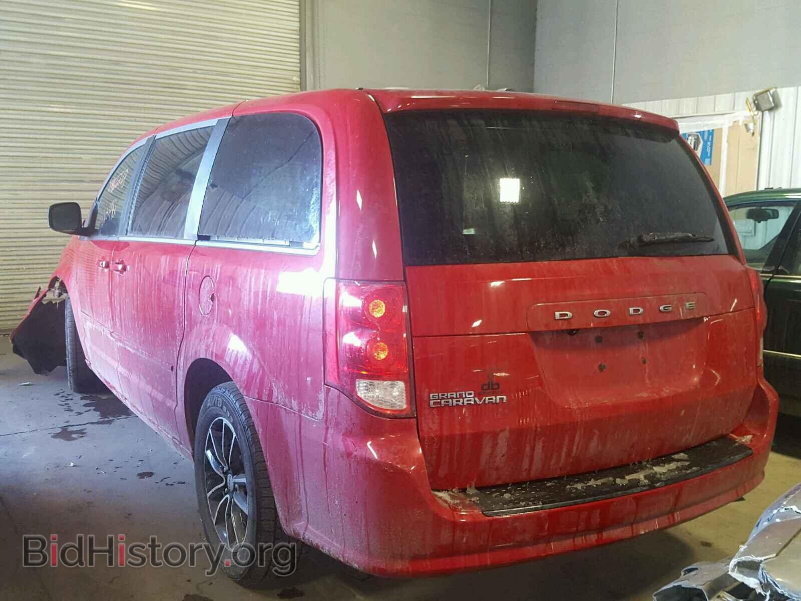 2016 DODGE CARAVAN - VIN: 2C4RDGCG0GR237035 - Фото 3