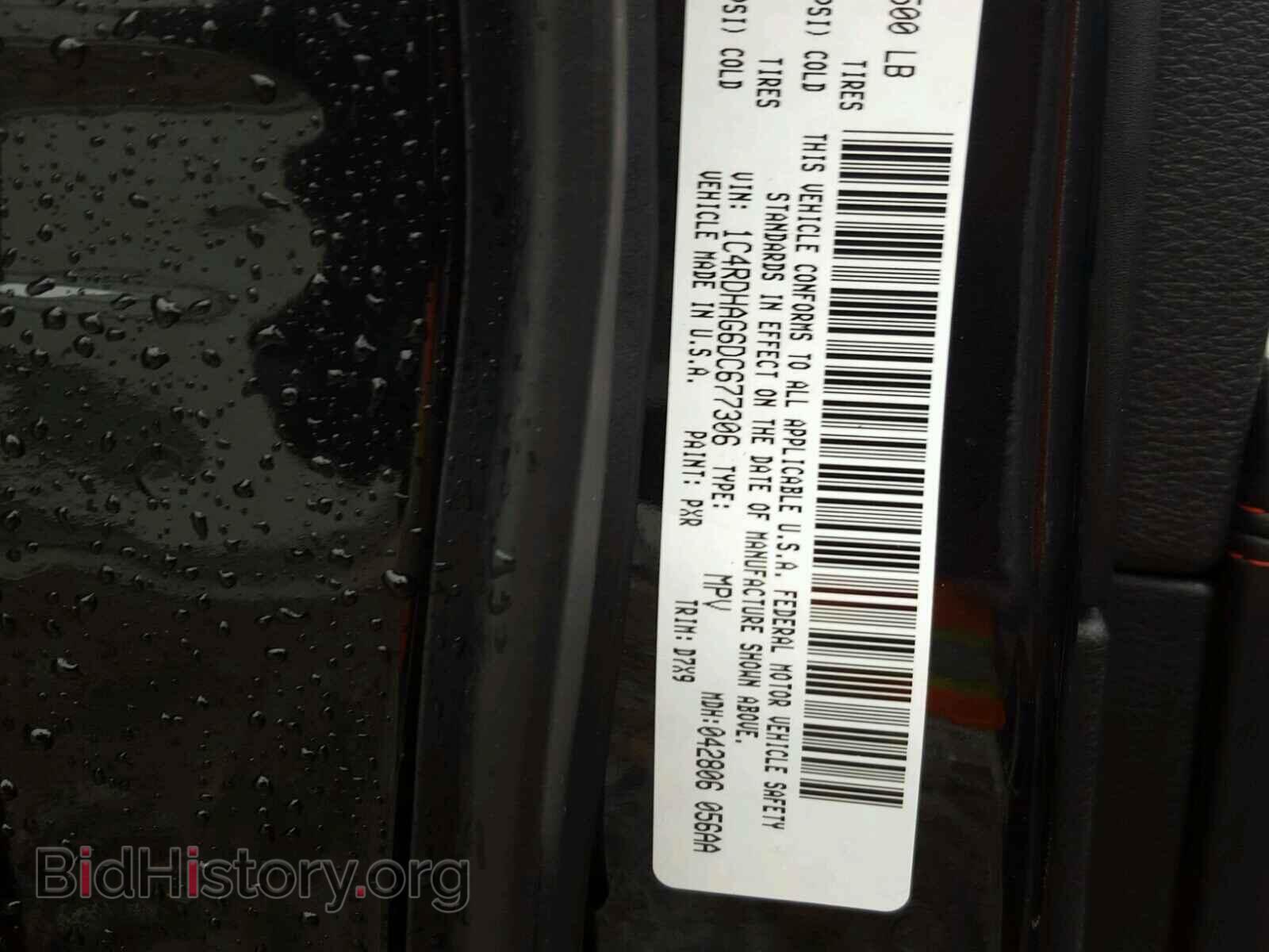 2013 DODGE DURANGO - VIN: 1C4RDHAG6DC677306 - Photo 10