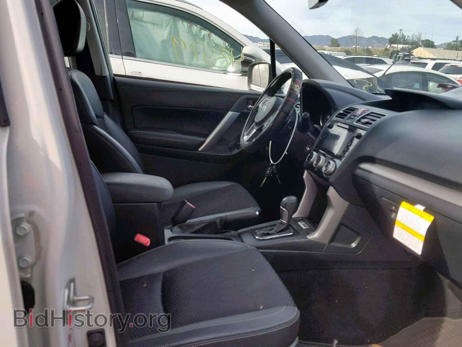 2017 SUBARU FORESTER - VIN: JF2SJGEC6HH404212 - Photo 5