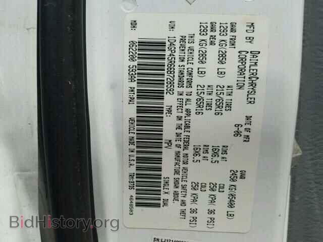 2006 DODGE CARAVAN - VIN: 1D4GP45R66B728592 - Фото 10