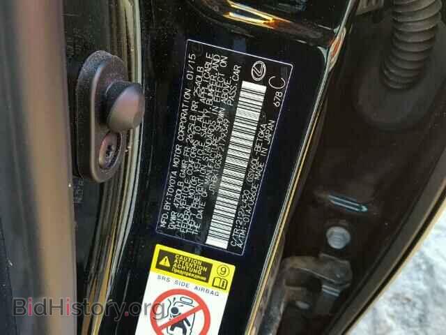 2015 LEXUS ES350 - VIN: JTHBK1GG3F2179349 - Фото 10