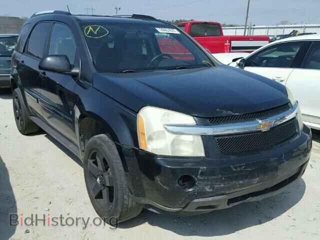 Фотография 2CNDL63F676002005 - CHEVROLET EQUINOX 2007