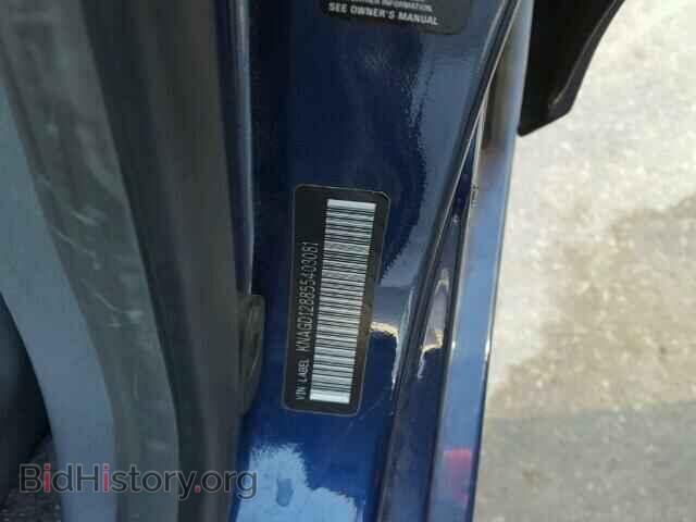 2005 KIA OPTIMA - VIN: KNAGD128855403081 - Фото 10