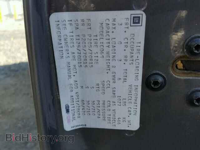 1993 CADILLAC DEVILLE - VIN: 1G6CD53B8P4312553 - Фото 10