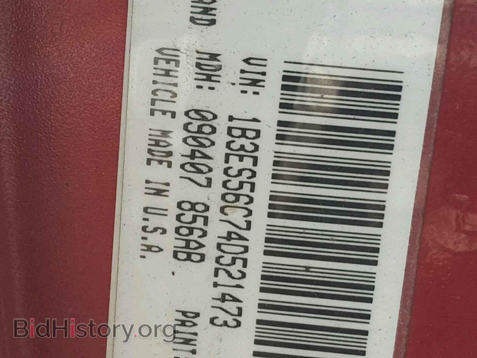 2004 DODGE NEON - VIN: 1B3ES56C74D521473 - Фото 10