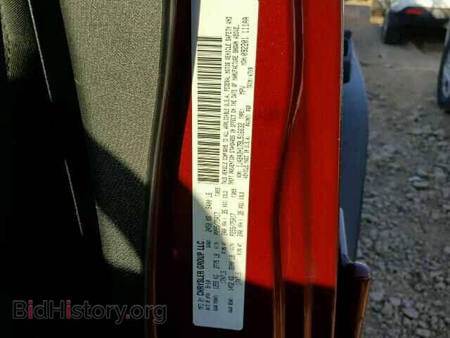 2011 JEEP WRANGLER - VIN: 1J4BA3H17BL516632 - Фото 10