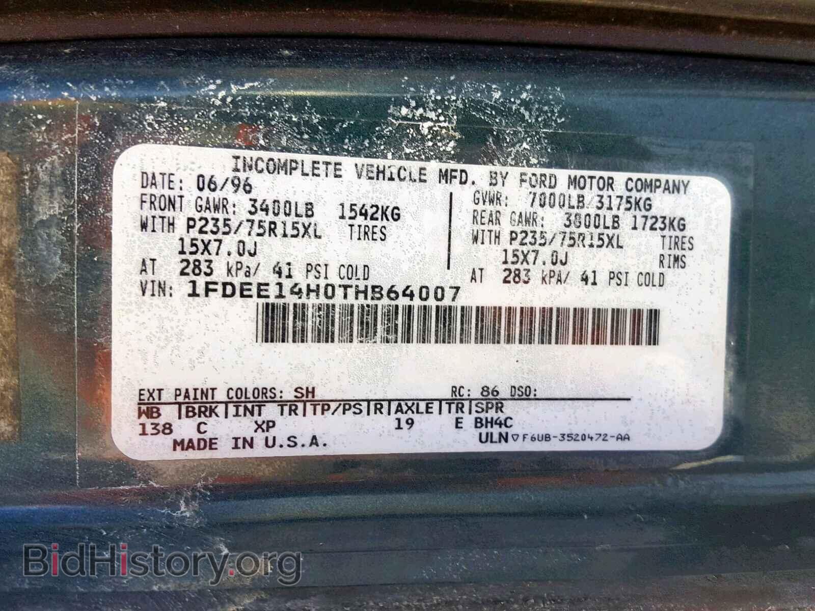 1996 FORD ECONOLINE - VIN: 1FDEE14H0THB64007 - Photo 10