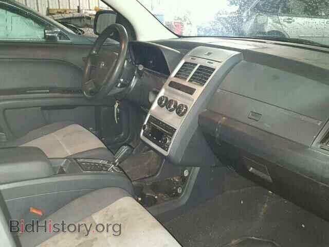 2009 DODGE JOURNEY - VIN: 3D4GG47BX9T572348 - Фото 5