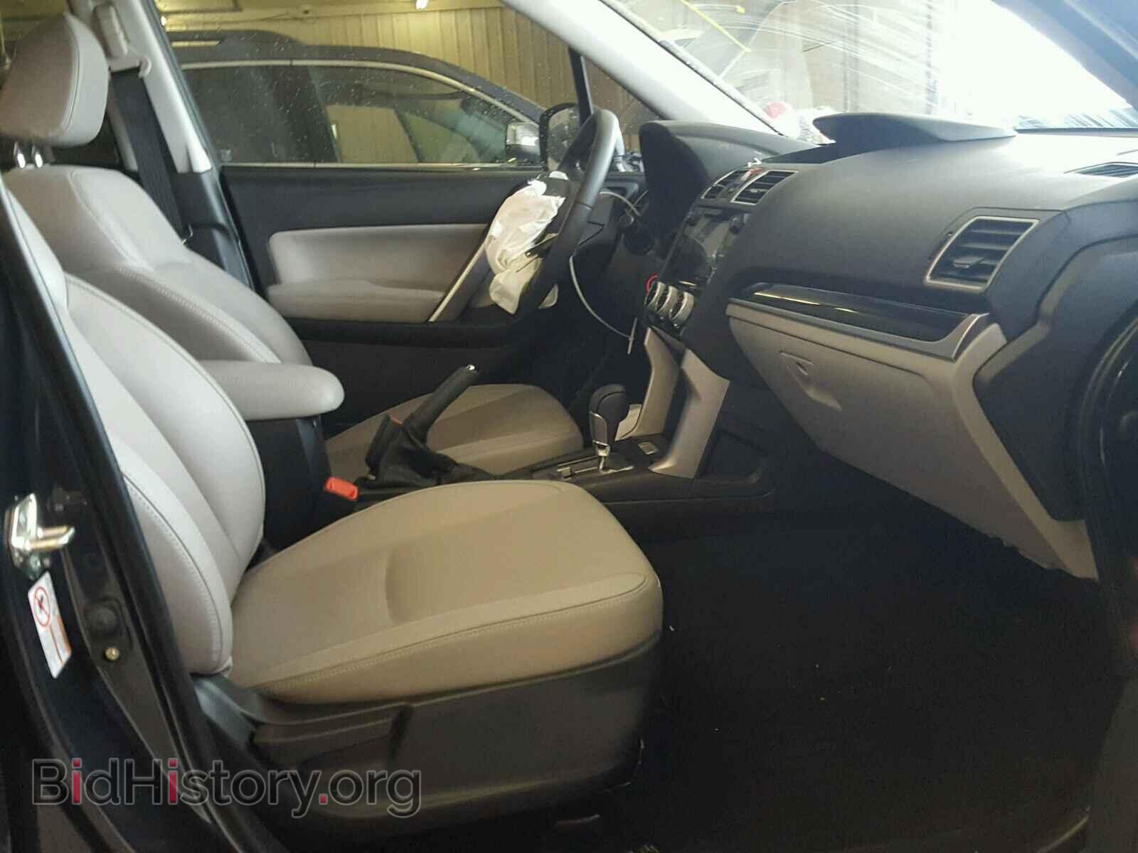 2017 SUBARU FORESTER - VIN: JF2SJAJC5HH567467 - Фото 5