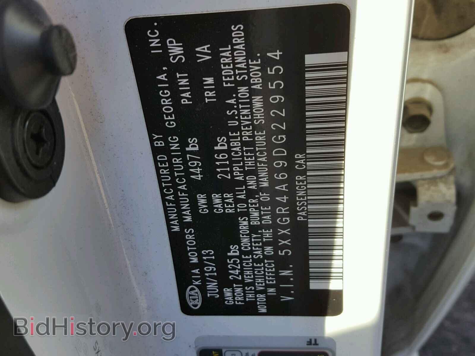 2013 KIA OPTIMA - VIN: 5XXGR4A69DG229554 - Photo 10