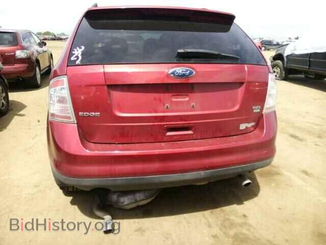 2008 FORD EDGE - VIN: 2FMDK48C28BB21295 - Фото 10