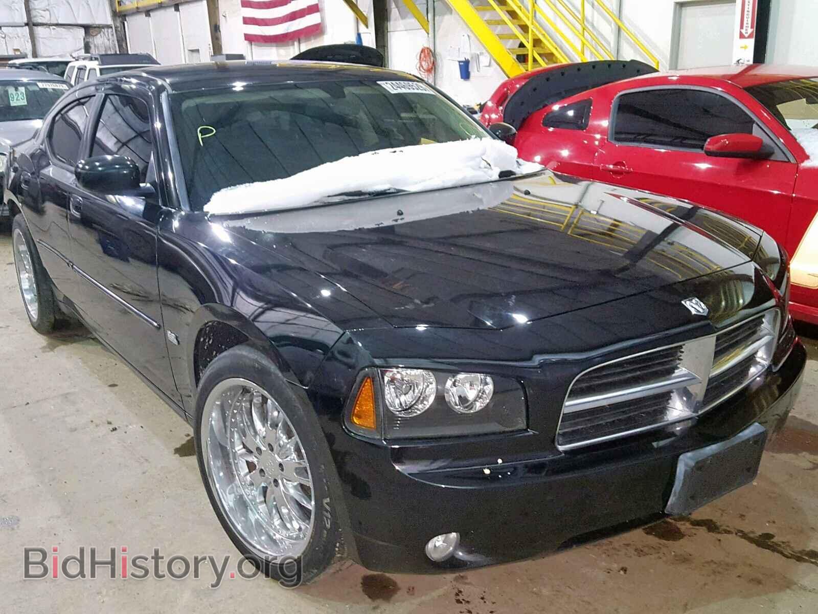 Photo  - DODGE CHARGER 2010