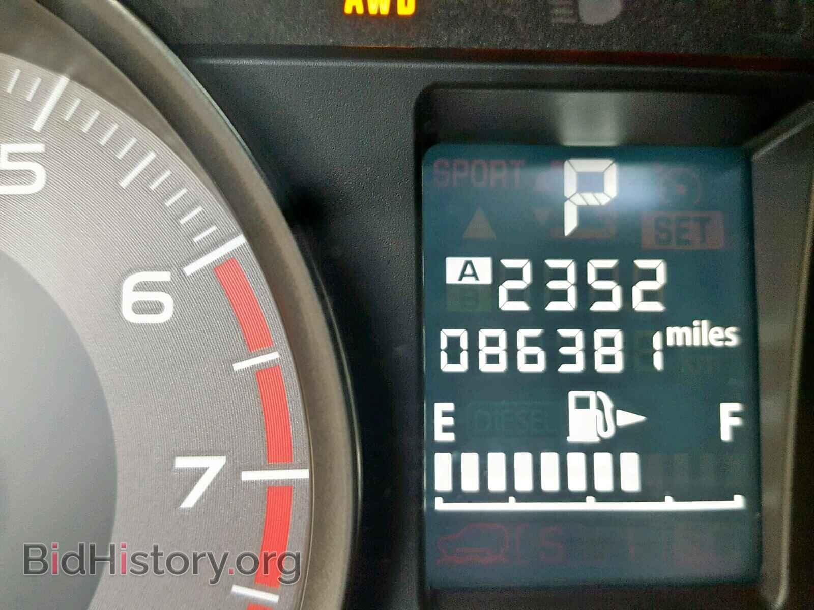 2015 SUBARU FORESTER - VIN: JF2SJAKC4FH523522 - Фото 8