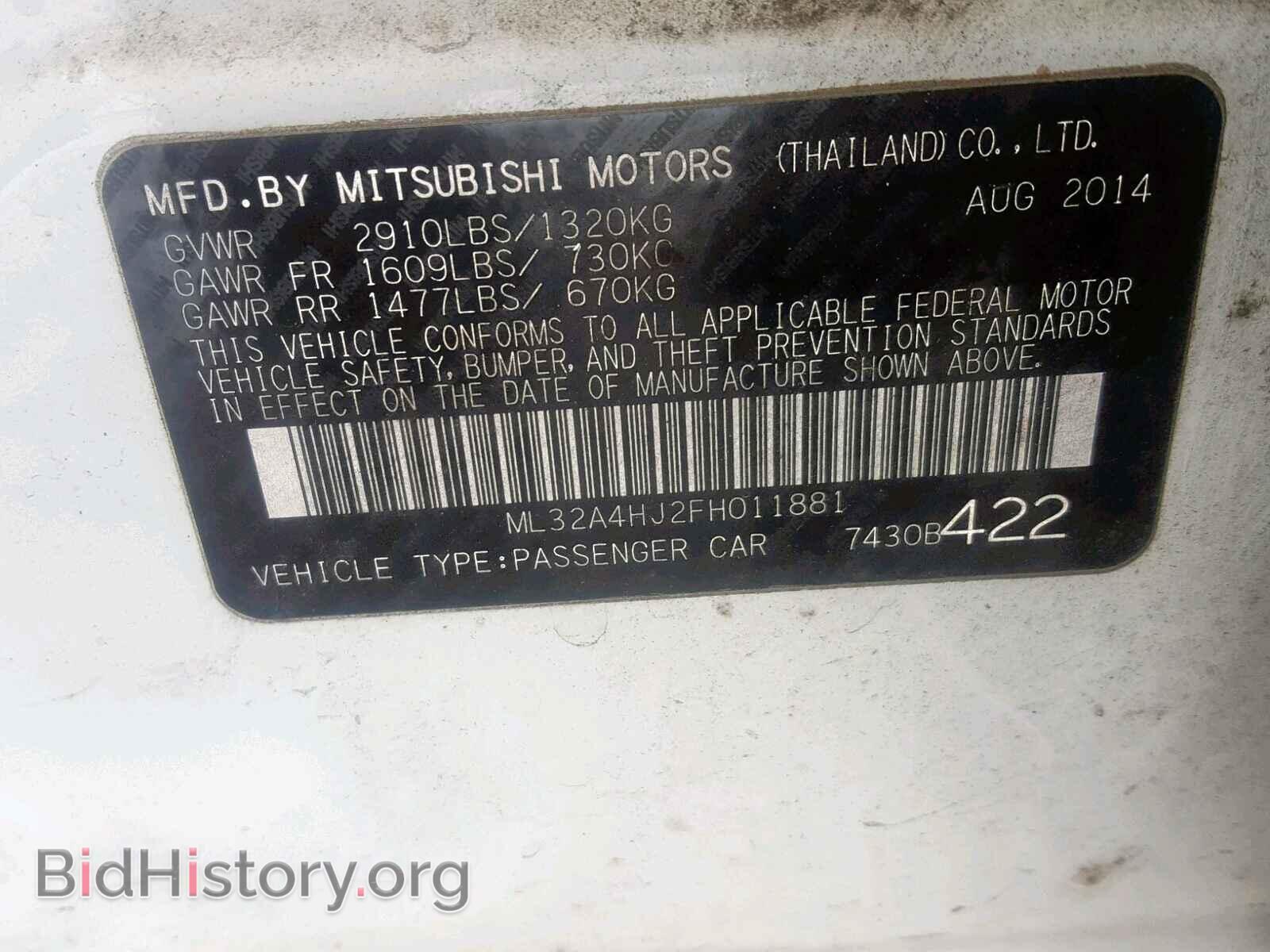 2015 MITSUBISHI MIRAGE - VIN: ML32A4HJ2FH011881 - Фото 10