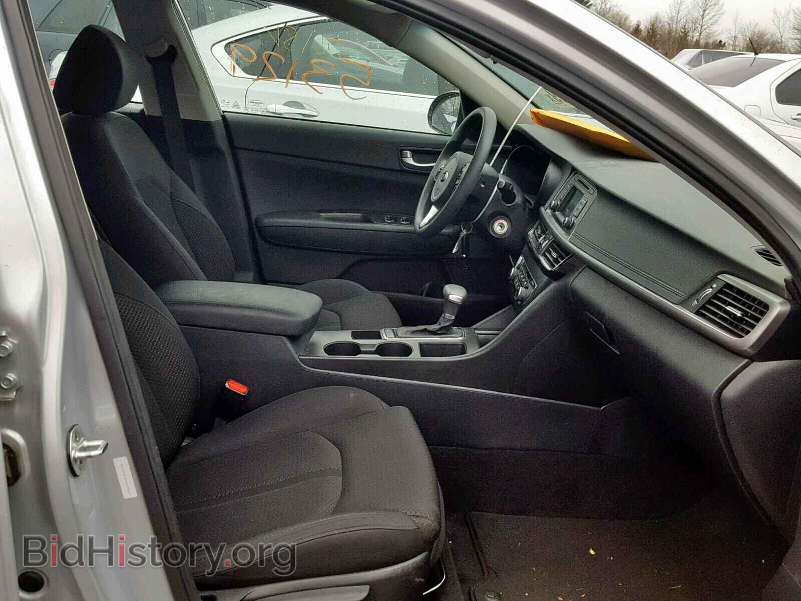 2016 KIA OPTIMA - VIN: 5XXGT4L30GG083229 - Фото 5