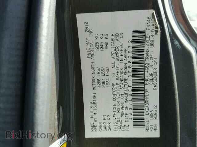 2011 MITSUBISHI ECLIPSE - VIN: 4A37L2EF1BE002972 - Photo 10