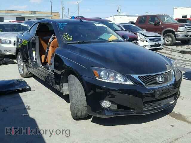 Photo JTHFF2C2XB2519788 - LEXUS IS250 2011