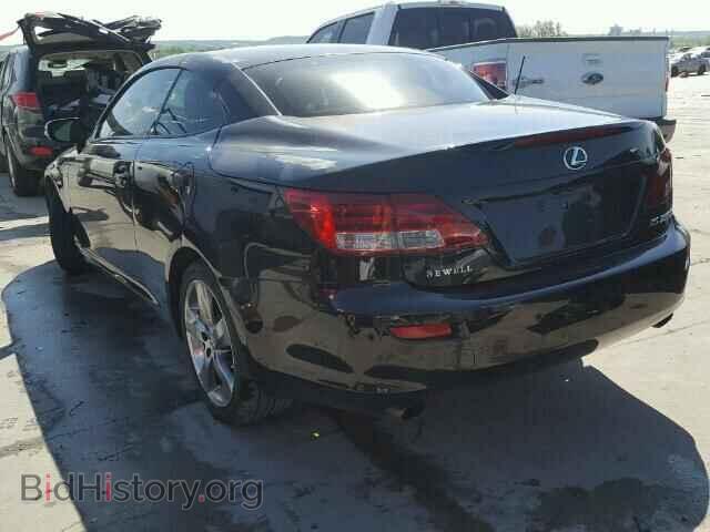 2011 LEXUS IS250 - VIN: JTHFF2C2XB2519788 - Photo 3