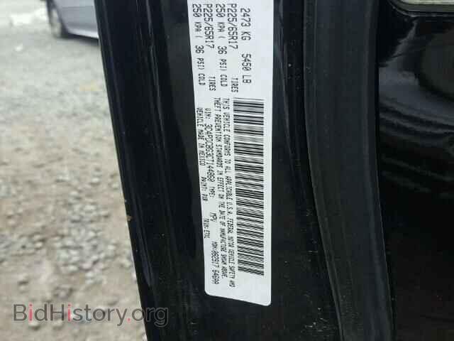 2012 DODGE JOURNEY - VIN: 3C4PDCBG3CT144860 - Фото 10