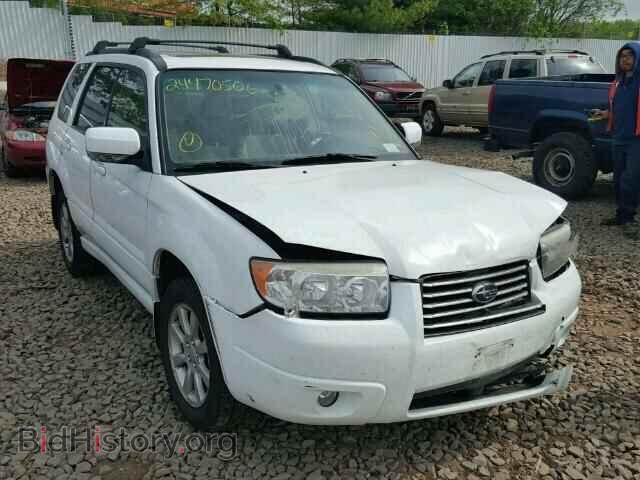 Фотография JF1SG65648H728038 - SUBARU FORESTER 2008