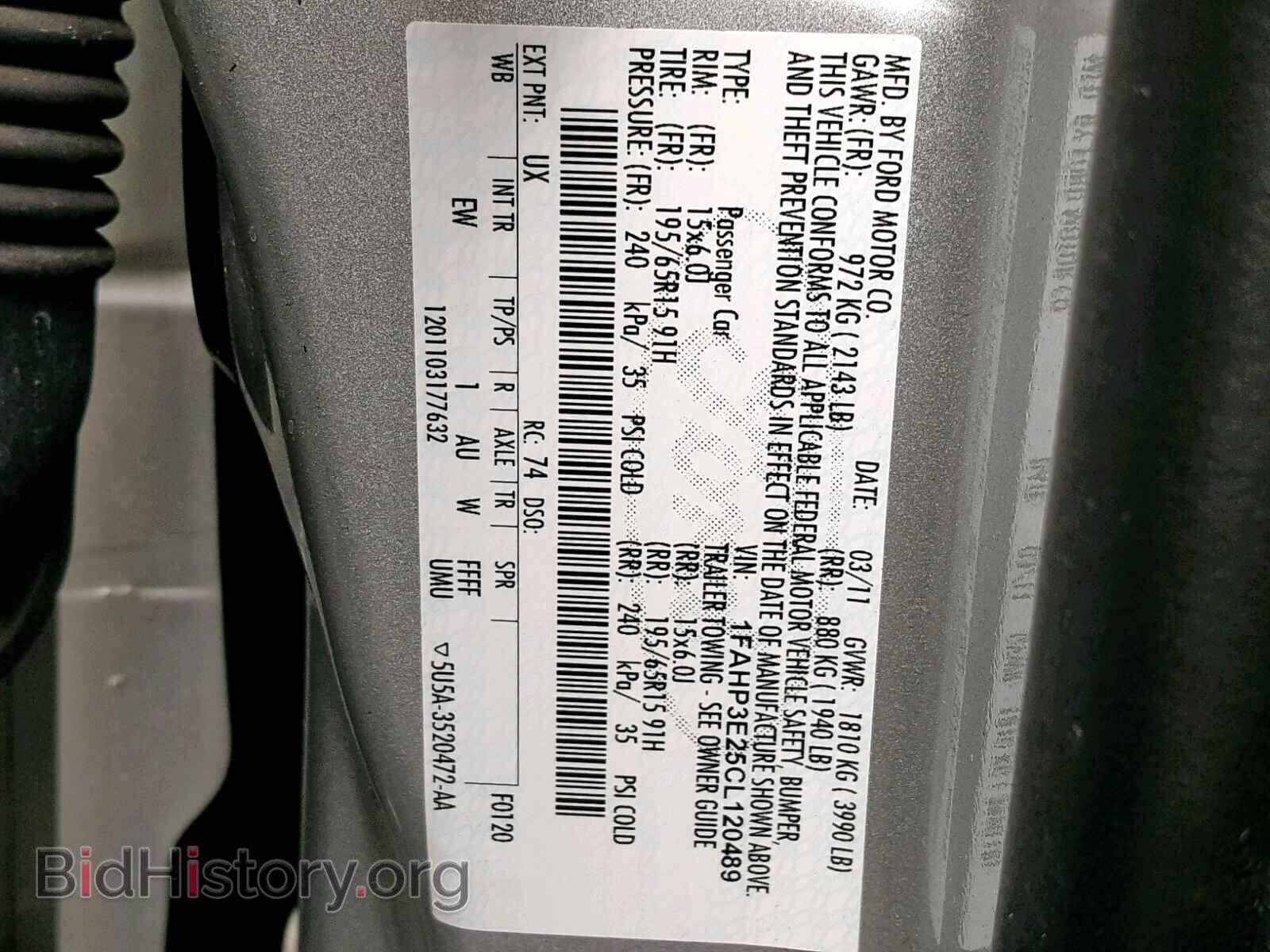 2012 FORD FOCUS - VIN: 1FAHP3E25CL120489 - Photo 10