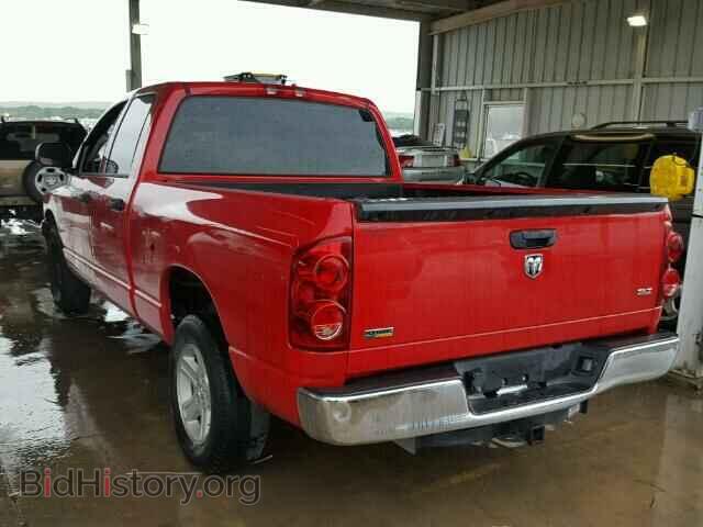 2007 DODGE RAM 1500 - VIN: 1D7HA18P17S234515 - Фото 3