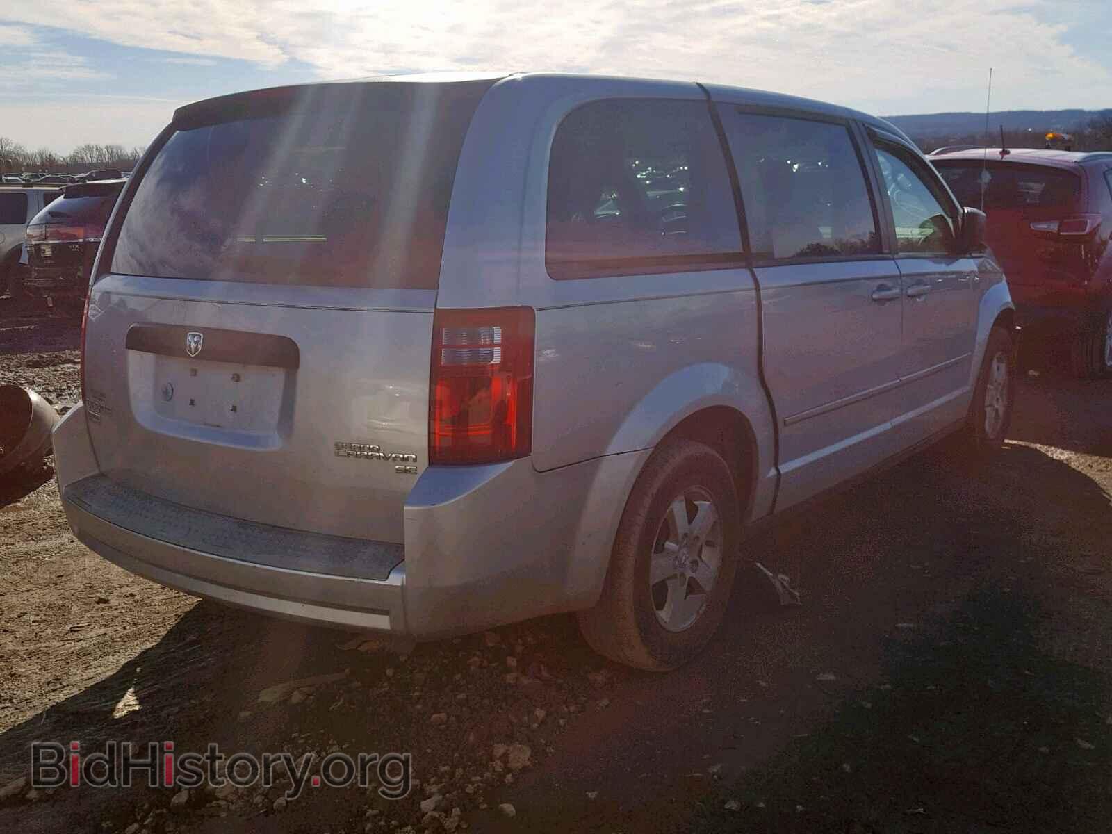 2009 DODGE CARAVAN - VIN: 2D8HN44EX9R600238 - Фото 4