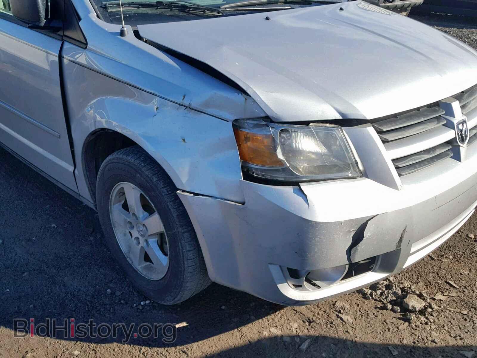 2009 DODGE CARAVAN - VIN: 2D8HN44EX9R600238 - Фото 9