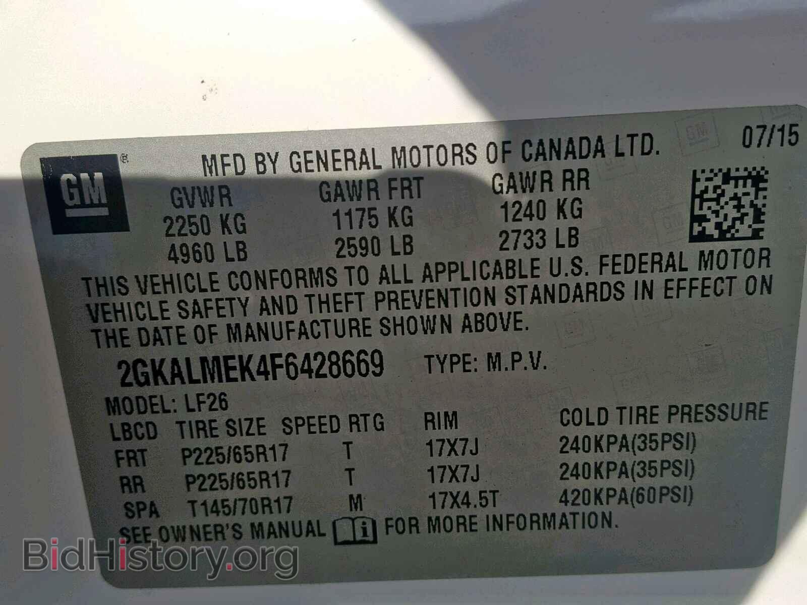 2015 GMC TERRAIN SL - VIN: 2GKALMEK4F6428669 - Фото 10