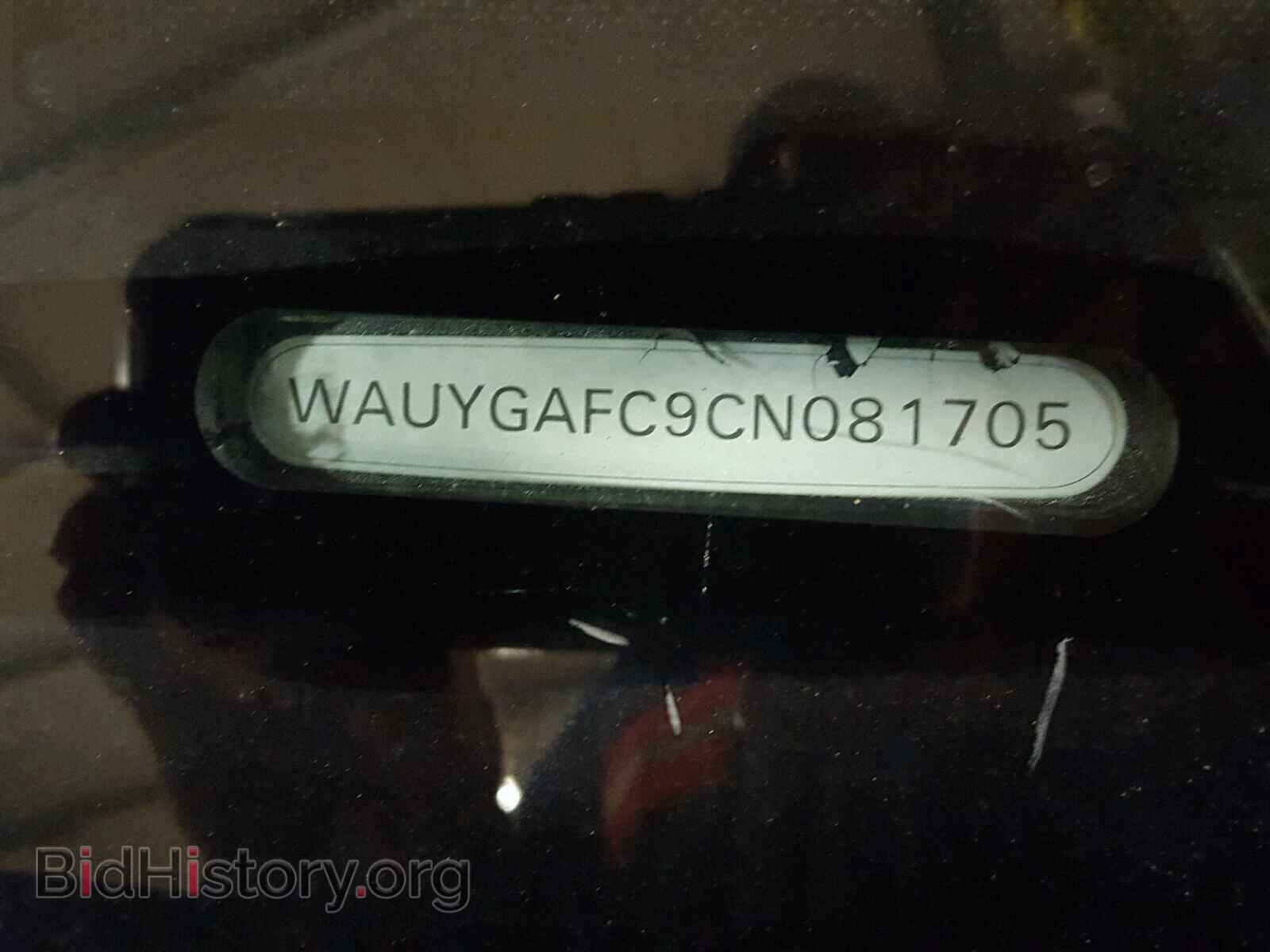 2012 AUDI A7 - VIN: WAUYGAFC9CN081705 - Фото 10