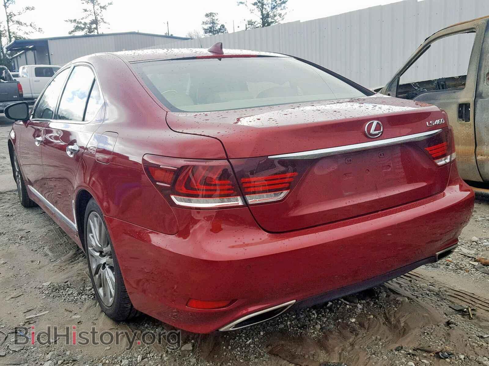 2014 LEXUS LS460 - VIN: JTHBL5EFXE5126529 - Фото 3