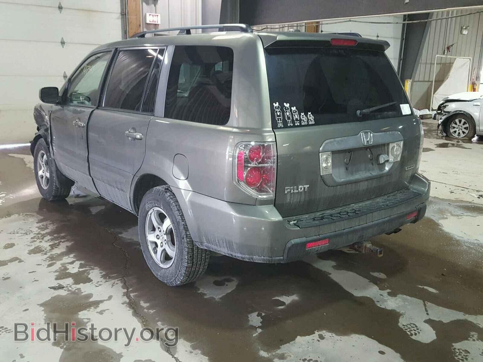 2007 HONDA PILOT - VIN: 2HKYF18737H518142 - Фото 3