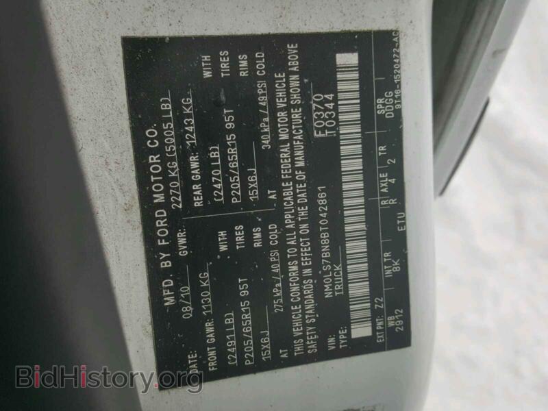 2011 Ford TRANSIT CO (VIN NM0LS7BN8BT042861) — photo 10 of 10