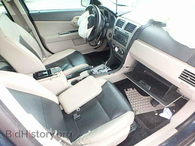 2008 DODGE AVENGER - VIN: 1B3LC76M48N638548 - Фото 5