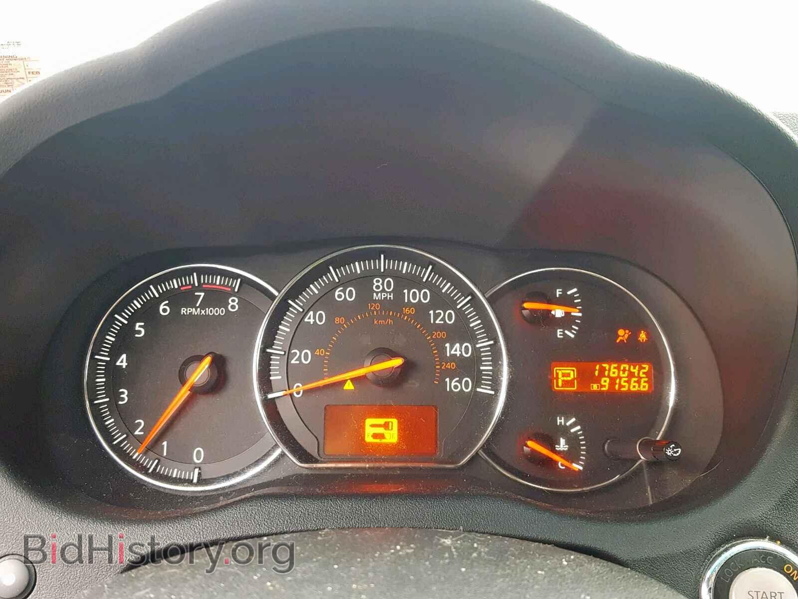 2009 NISSAN MAXIMA S - VIN: 1N4AA51E89C861663 - Фото 8