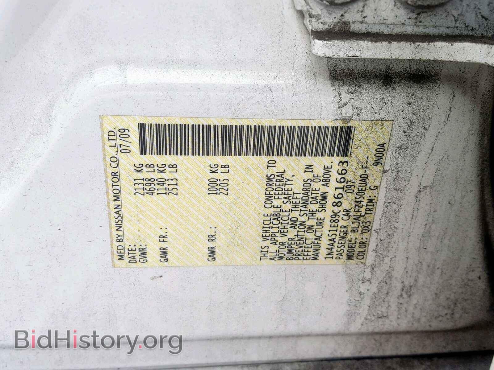 2009 NISSAN MAXIMA S - VIN: 1N4AA51E89C861663 - Фото 10