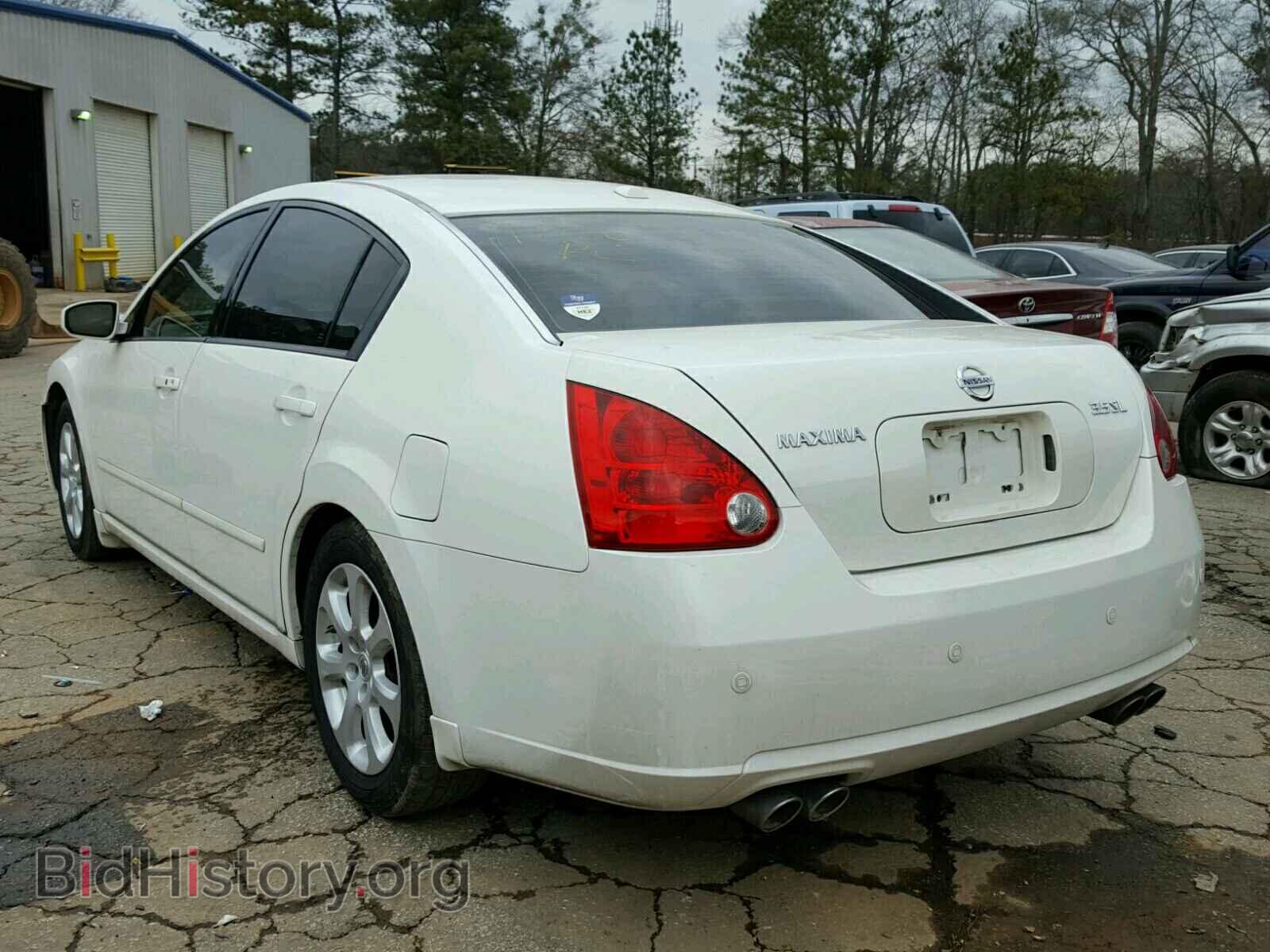 2008 NISSAN MAXIMA - VIN: 1N4BA41EX8C821128 - Фото 3