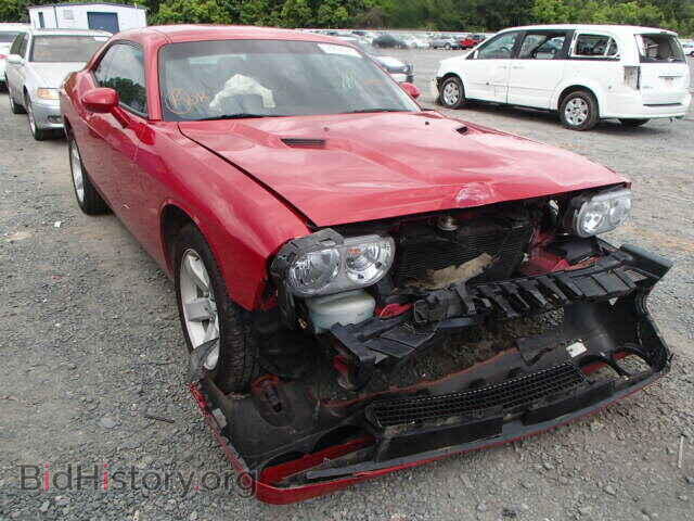 Фотография 2C3CDYAG0CH254601 - DODGE CHALLENGER 2012