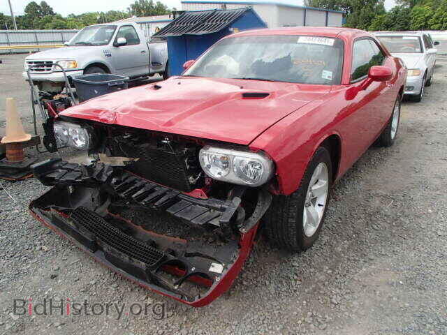 2012 DODGE CHALLENGER - VIN: 2C3CDYAG0CH254601 - Photo 2