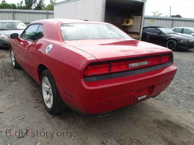 2012 DODGE CHALLENGER - VIN: 2C3CDYAG0CH254601 - Photo 3