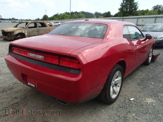 2012 DODGE CHALLENGER - VIN: 2C3CDYAG0CH254601 - Photo 4