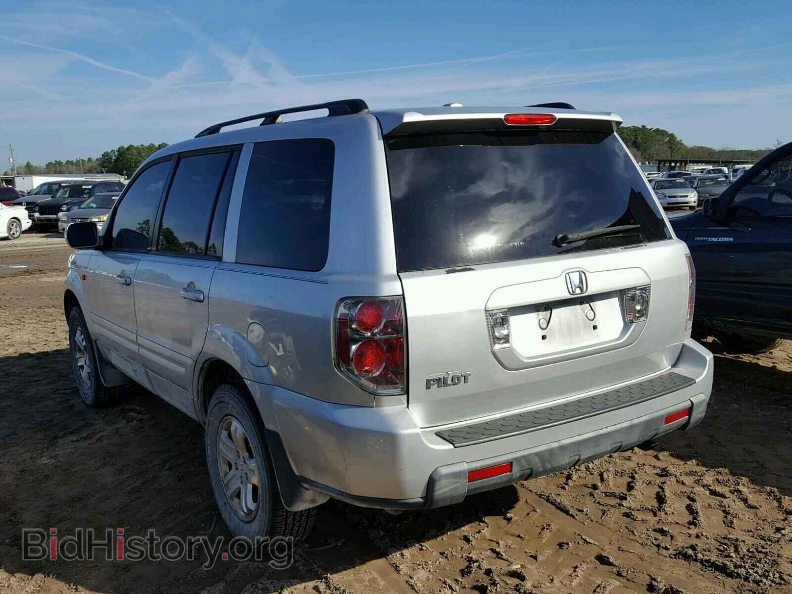 2008 HONDA PILOT - VIN: 5FNYF28228B011968 - Фото 3
