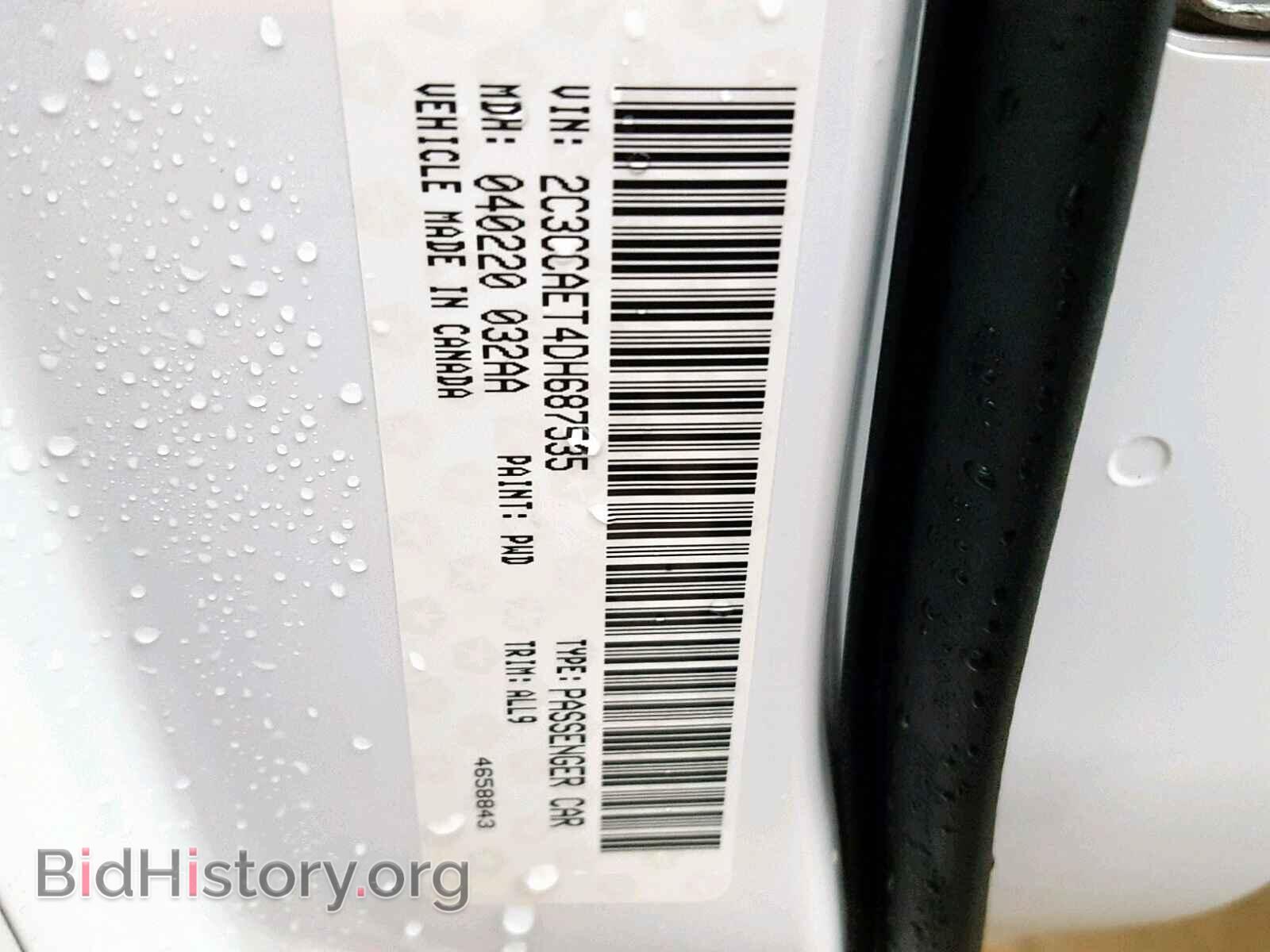 2013 CHRYSLER 300 - VIN: 2C3CCAET4DH687535 - Photo 10