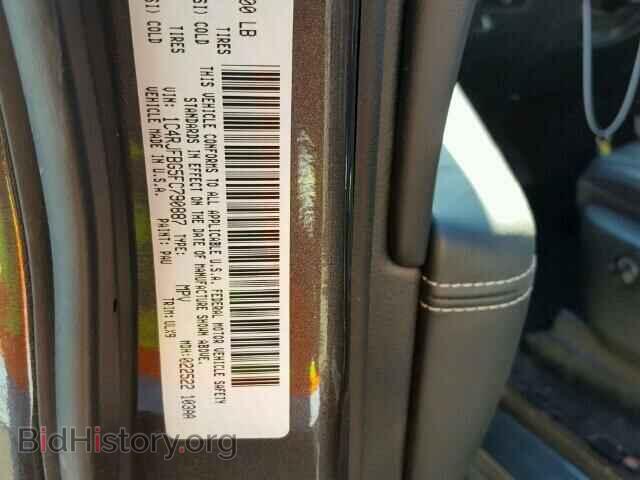 2015 JEEP CHEROKEE - VIN: 1C4RJFBG5FC790887 - Фото 10
