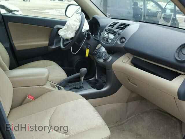 2011 TOYOTA RAV4 - VIN: 2T3BF4DV6BW138080 - Photo 5