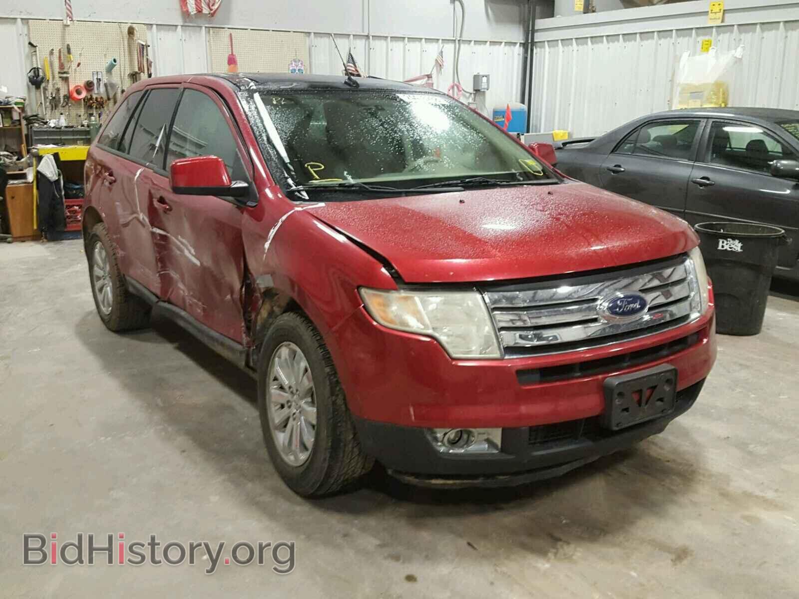 Photo 2FMDK49C07BA65273 - FORD EDGE 2007